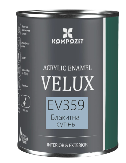 Емаль акрилова Kompozit VELUX Блакитна сутінь EV 359 шовковистий мат 0,75 л